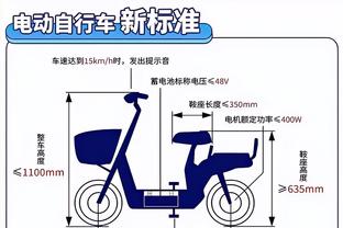 必威买全场胜怎么选截图1