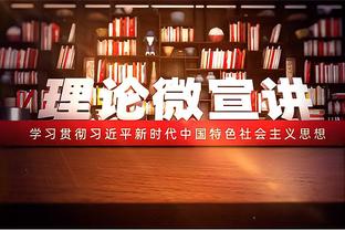 天空：西汉姆与北西兰谈判，希望约1500万镑签易卜拉欣-奥斯曼